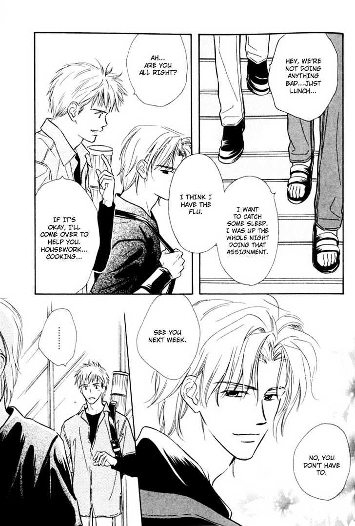Orangenia na Hibi Chapter 5 page 14 - Chapter 5 : Call ~Inital Stage~