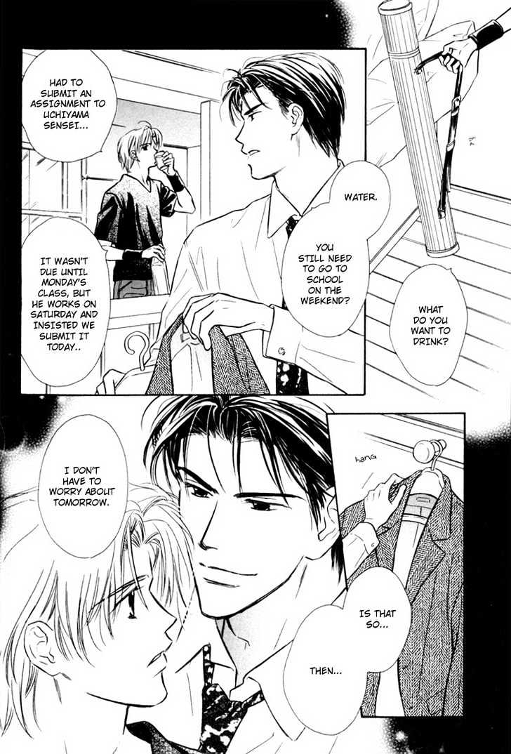 Orangenia na Hibi Chapter 5 page 19 - Chapter 5 : Call ~Inital Stage~