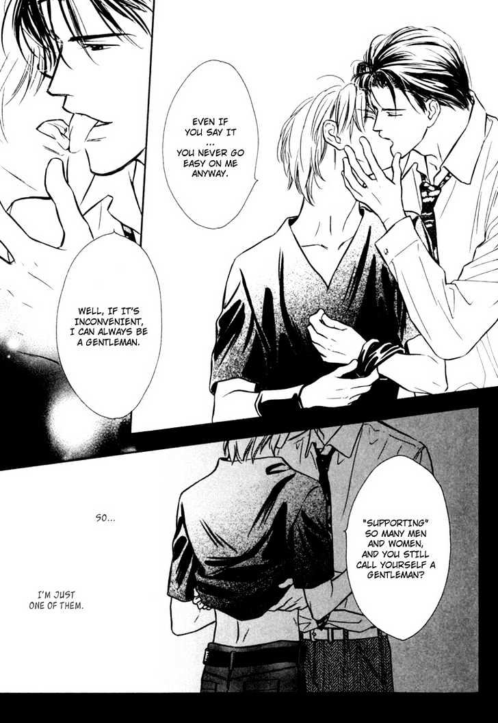 Orangenia na Hibi Chapter 5 page 20 - Chapter 5 : Call ~Inital Stage~
