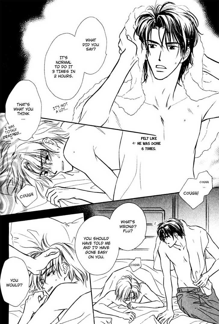 Orangenia na Hibi Chapter 5 page 23 - Chapter 5 : Call ~Inital Stage~