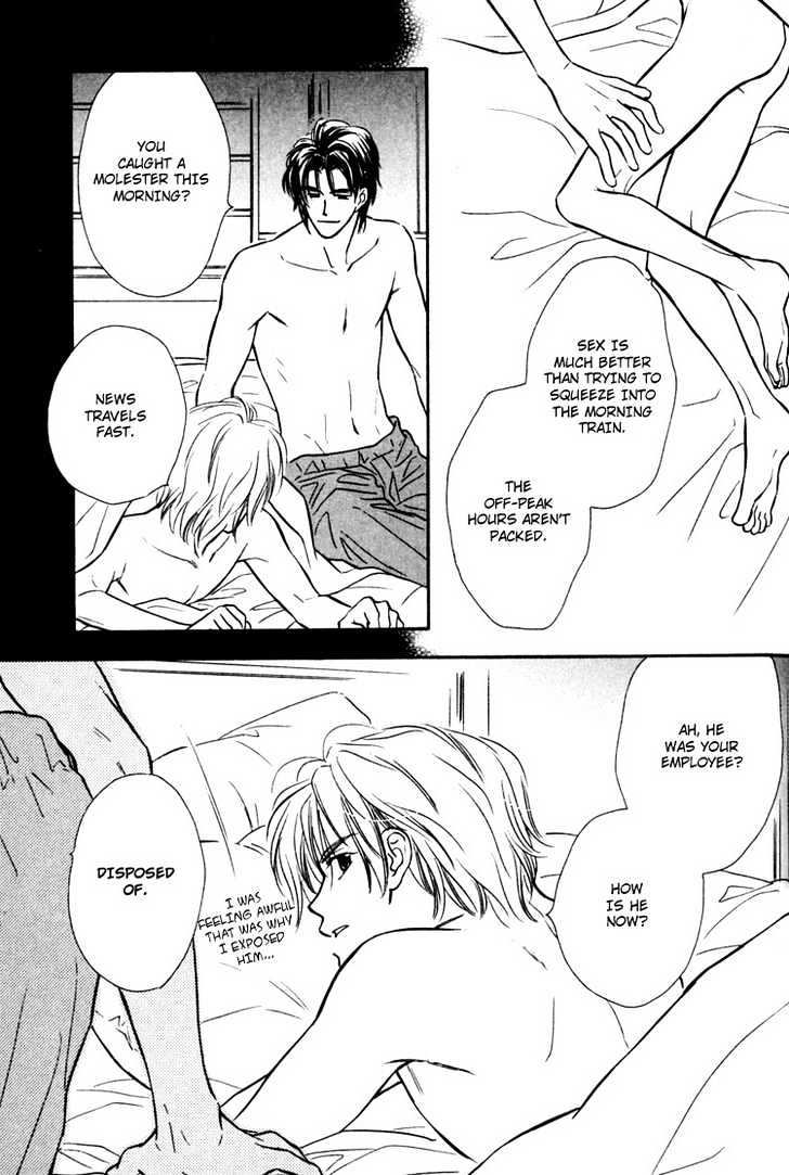 Orangenia na Hibi Chapter 5 page 24 - Chapter 5 : Call ~Inital Stage~