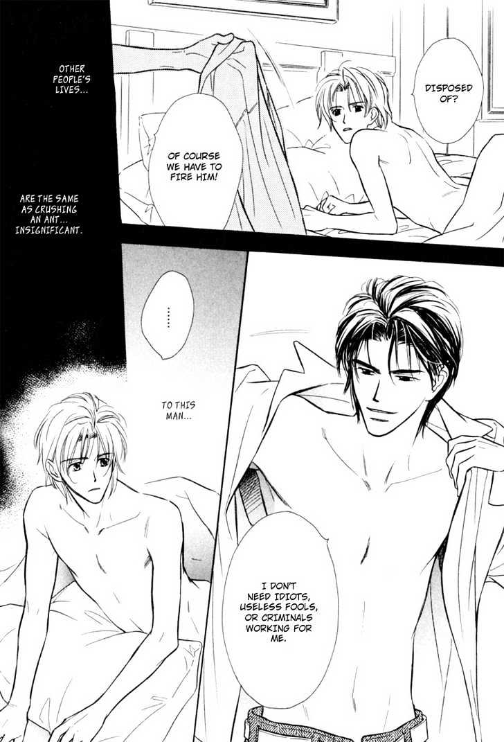 Orangenia na Hibi Chapter 5 page 25 - Chapter 5 : Call ~Inital Stage~
