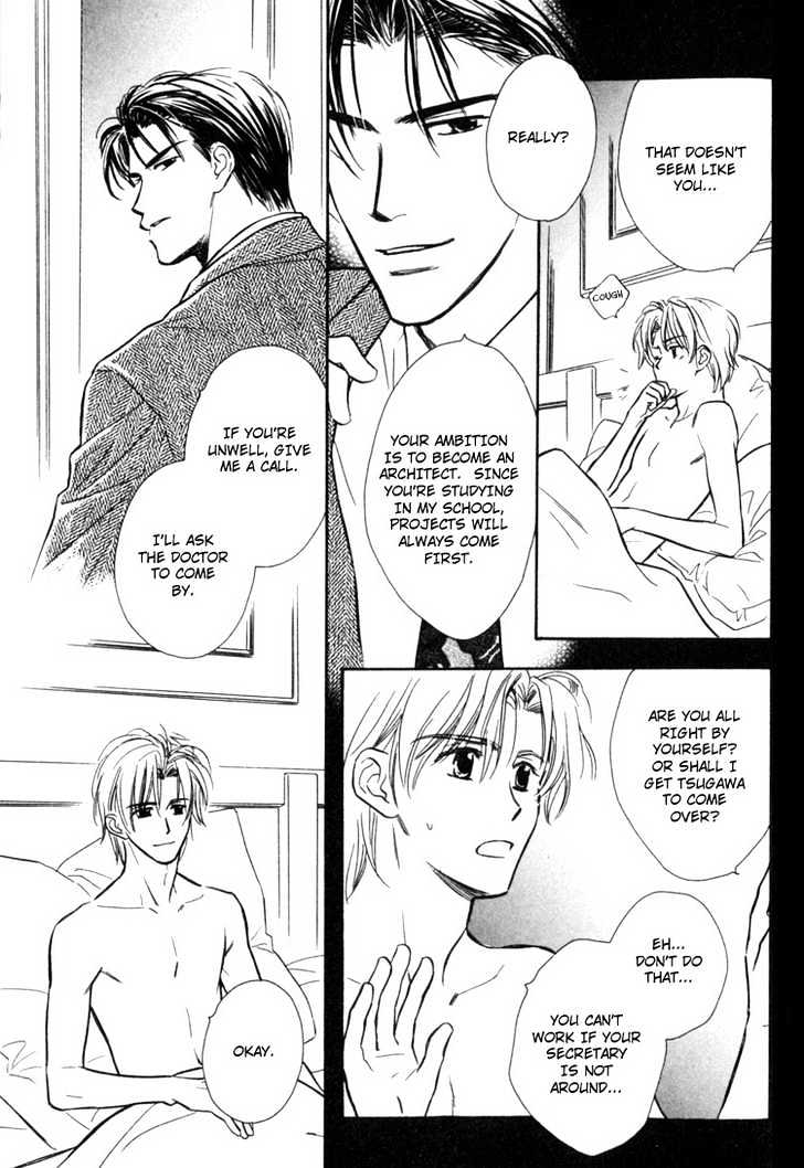 Orangenia na Hibi Chapter 5 page 28 - Chapter 5 : Call ~Inital Stage~