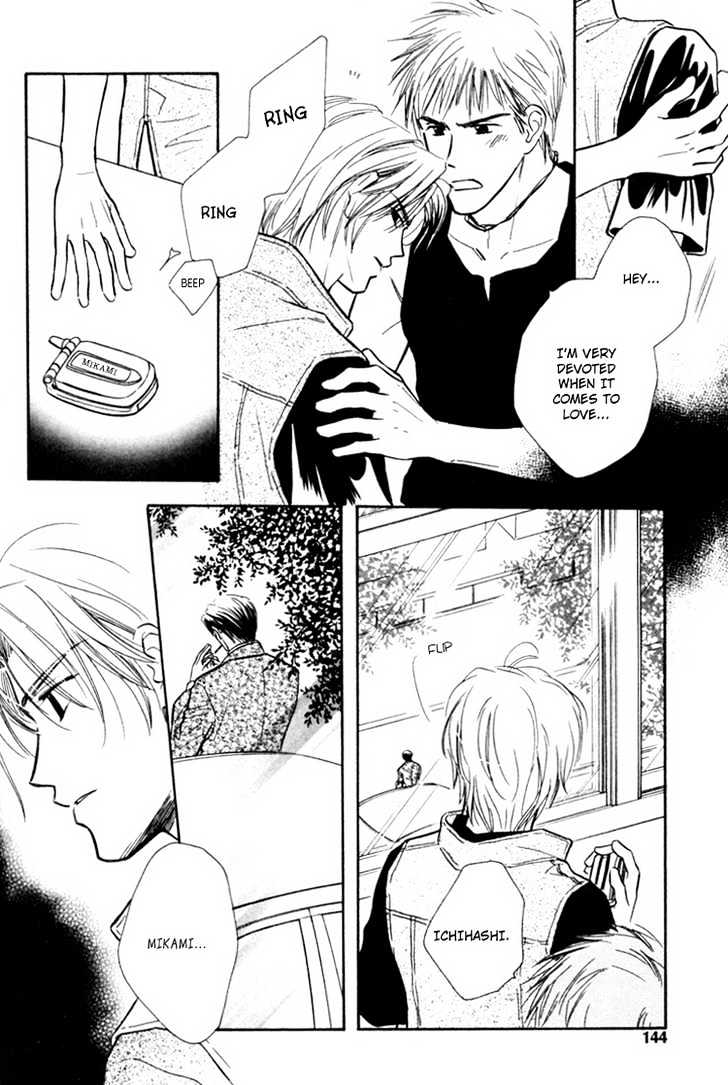 Orangenia na Hibi Chapter 5 page 31 - Chapter 5 : Call ~Inital Stage~
