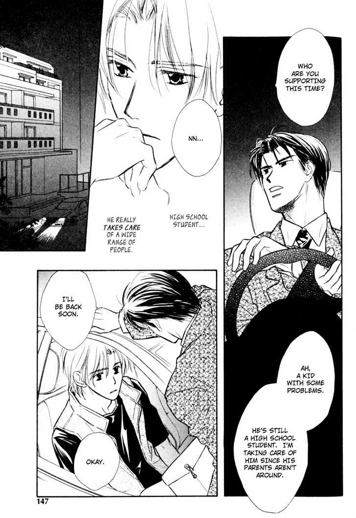 Orangenia na Hibi Chapter 5 page 34 - Chapter 5 : Call ~Inital Stage~