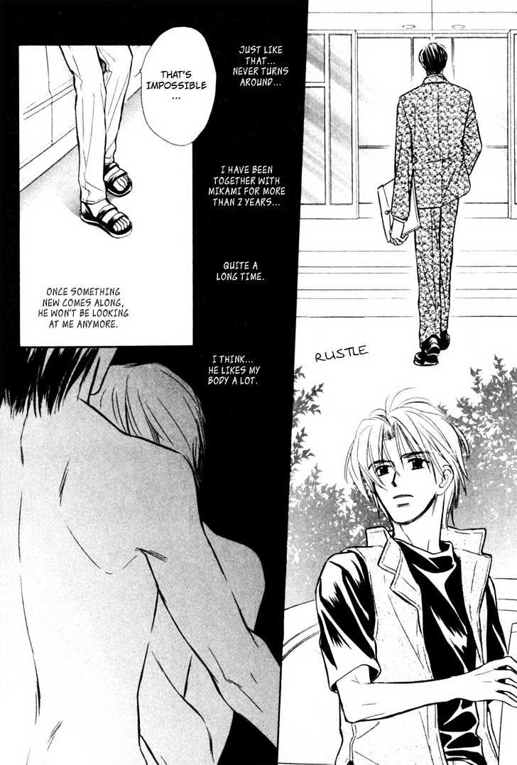 Orangenia na Hibi Chapter 5 page 35 - Chapter 5 : Call ~Inital Stage~
