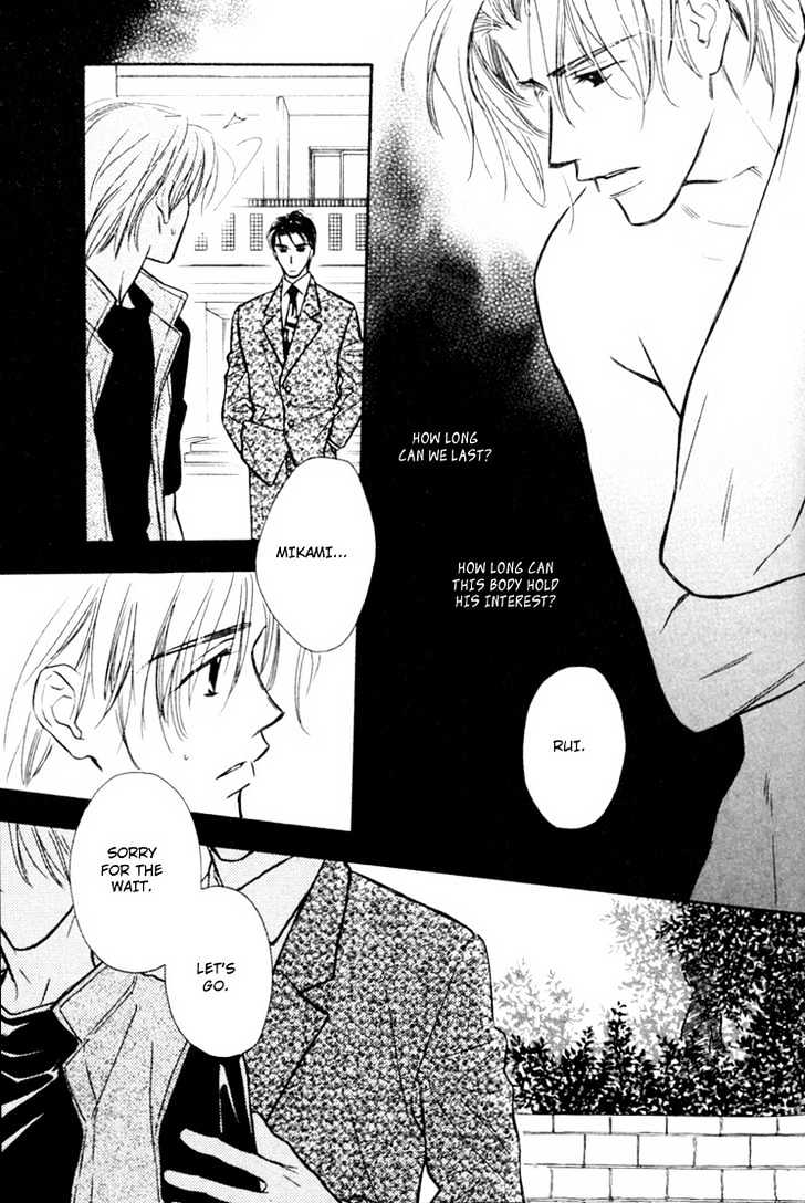 Orangenia na Hibi Chapter 5 page 36 - Chapter 5 : Call ~Inital Stage~