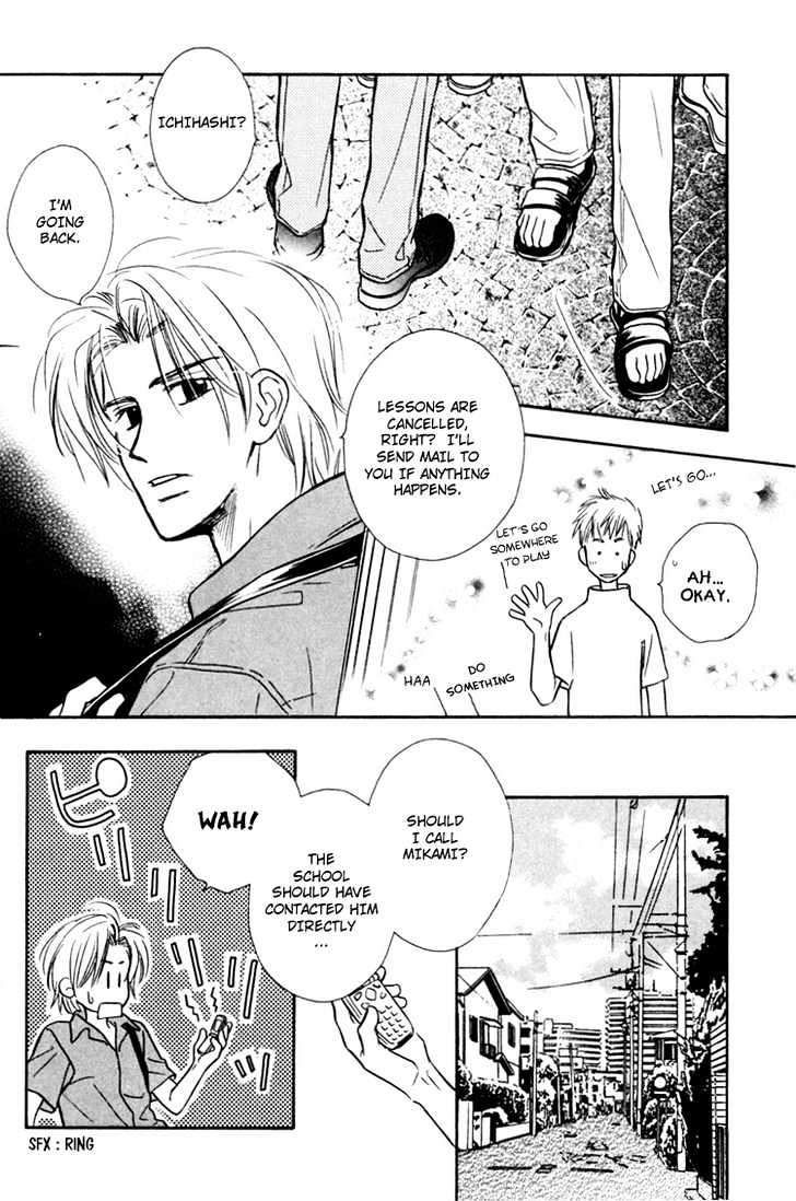 Orangenia na Hibi Chapter 5 page 39 - Chapter 5 : Call ~Inital Stage~