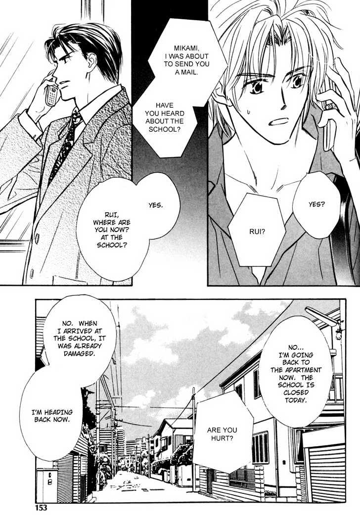 Orangenia na Hibi Chapter 5 page 40 - Chapter 5 : Call ~Inital Stage~