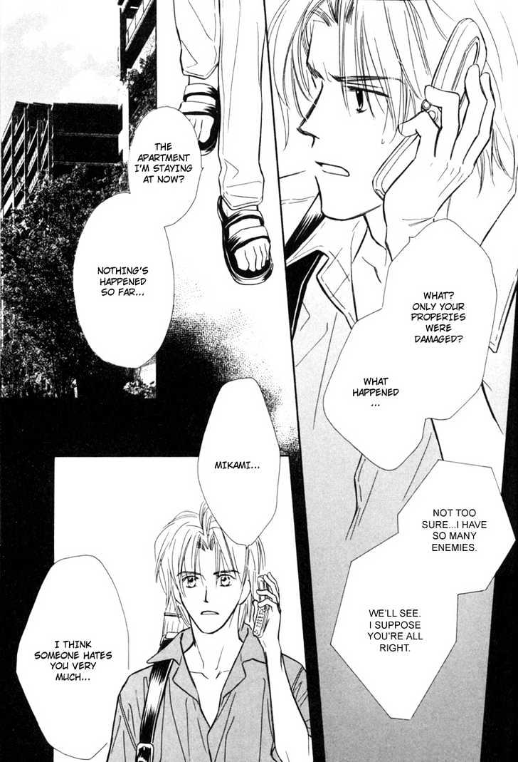 Orangenia na Hibi Chapter 5 page 42 - Chapter 5 : Call ~Inital Stage~
