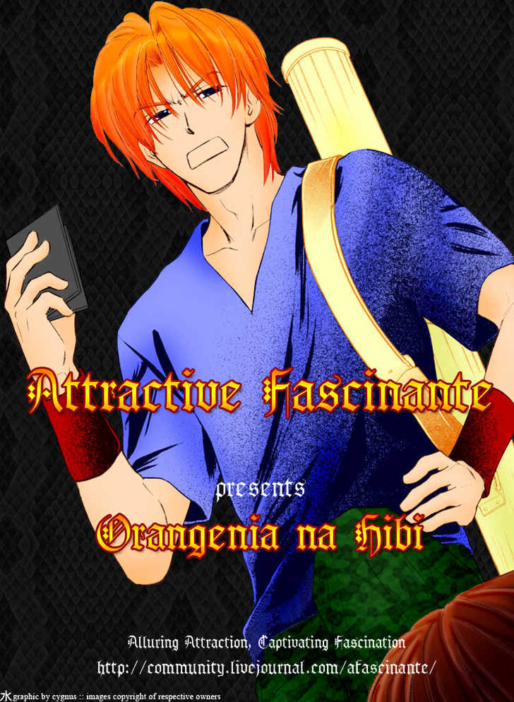 Orangenia na Hibi Chapter 5 page 5 - Chapter 5 : Call ~Inital Stage~