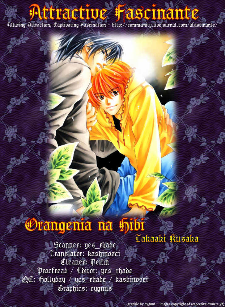 Orangenia na Hibi Chapter 5 page 6 - Chapter 5 : Call ~Inital Stage~