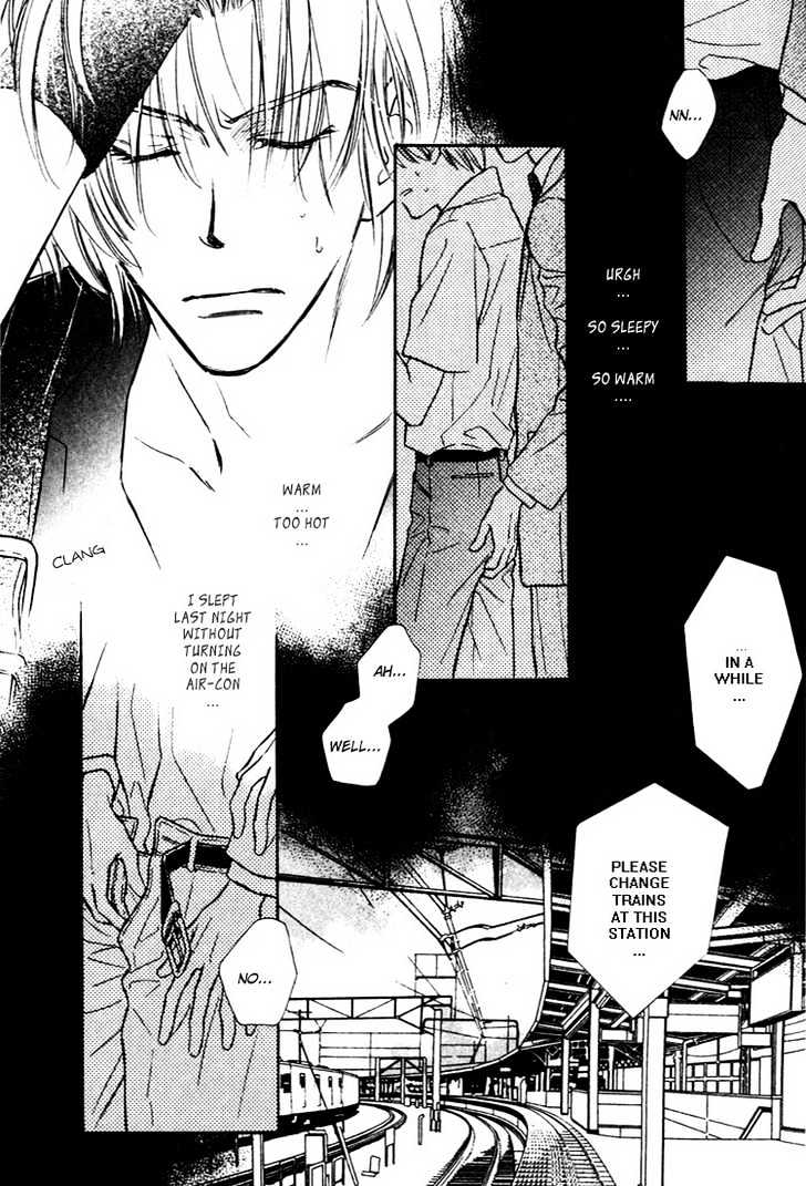 Orangenia na Hibi Chapter 5 page 8 - Chapter 5 : Call ~Inital Stage~