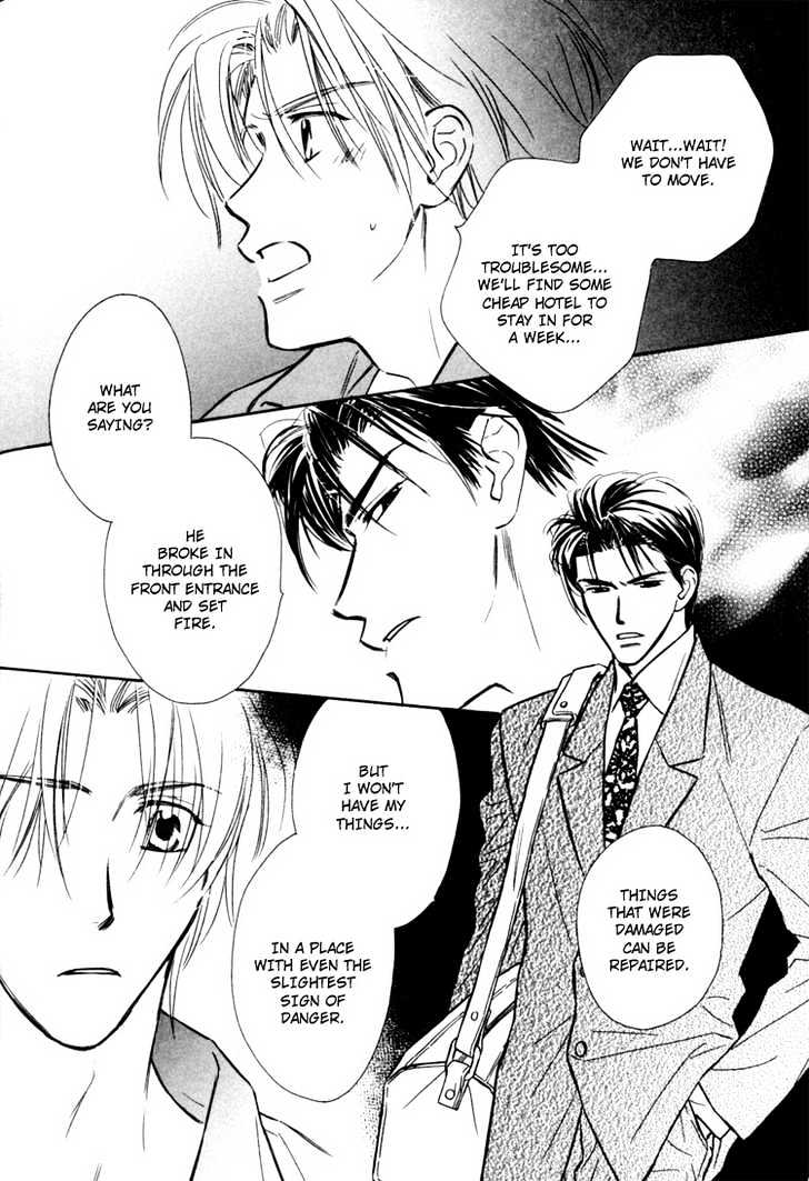 Orangenia na Hibi Chapter 6 page 11 - Chapter 6 : Call ~Final Stage~ [end]