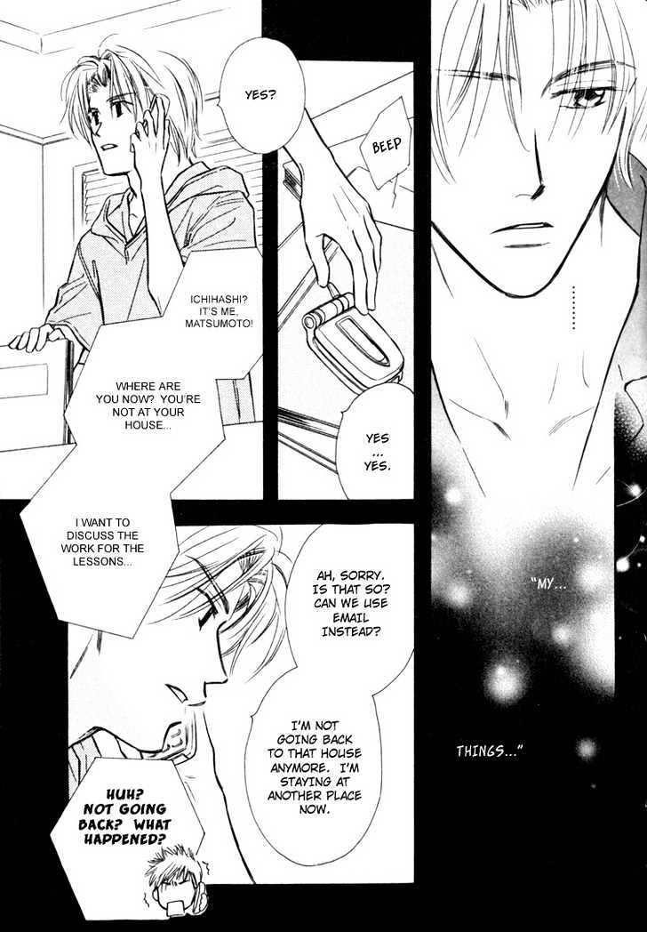 Orangenia na Hibi Chapter 6 page 12 - Chapter 6 : Call ~Final Stage~ [end]
