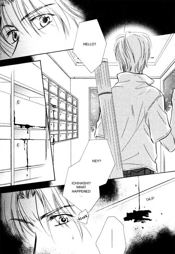Orangenia na Hibi Chapter 6 page 15 - Chapter 6 : Call ~Final Stage~ [end]