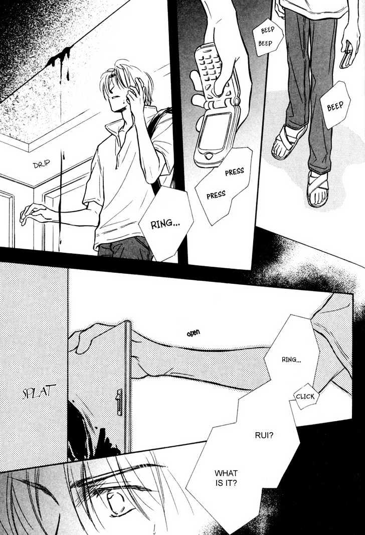 Orangenia na Hibi Chapter 6 page 16 - Chapter 6 : Call ~Final Stage~ [end]