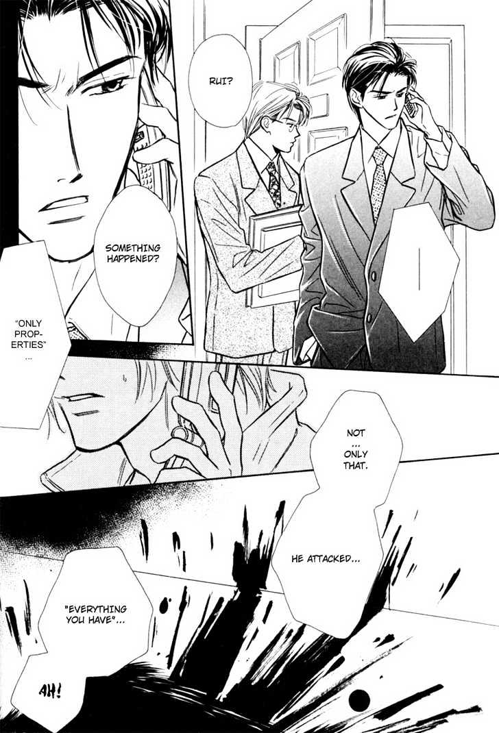 Orangenia na Hibi Chapter 6 page 17 - Chapter 6 : Call ~Final Stage~ [end]