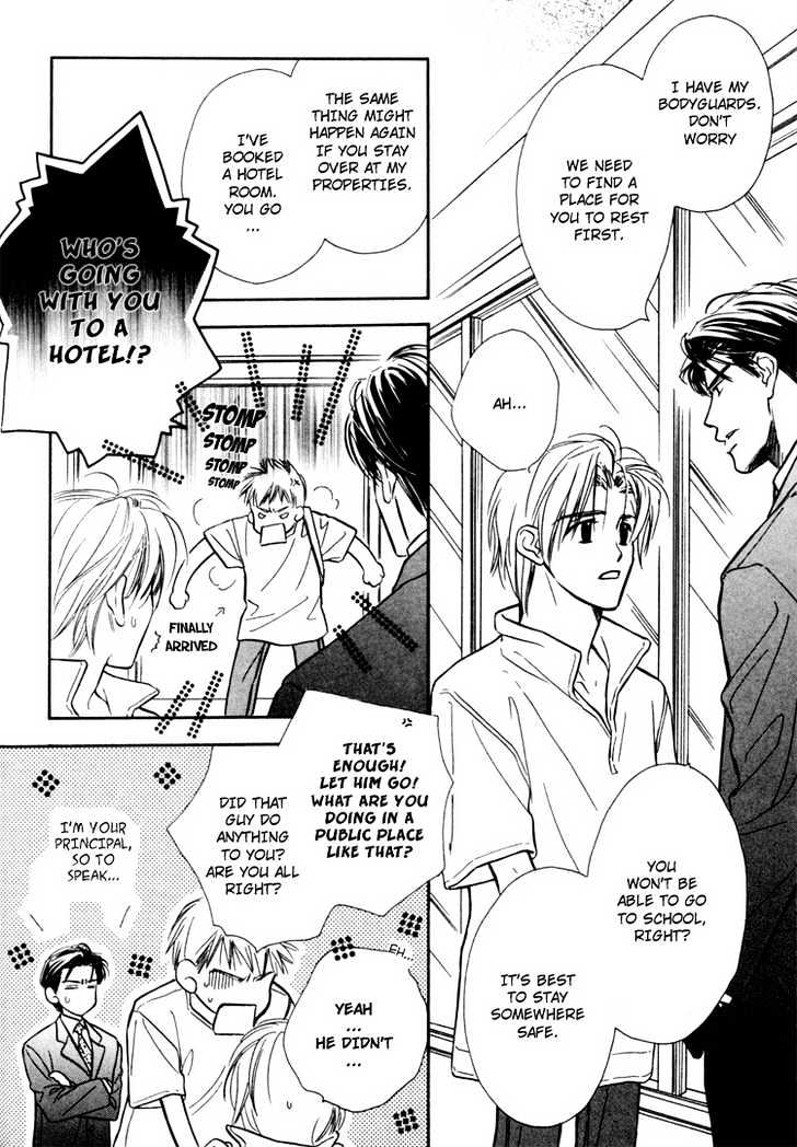 Orangenia na Hibi Chapter 6 page 21 - Chapter 6 : Call ~Final Stage~ [end]
