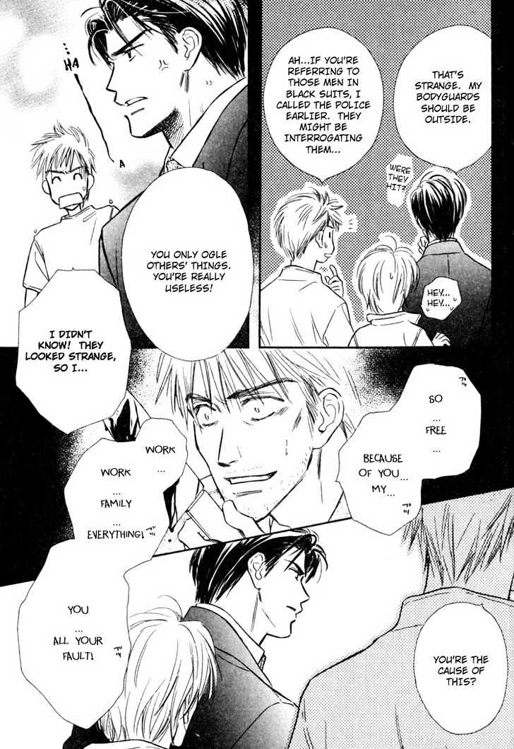 Orangenia na Hibi Chapter 6 page 24 - Chapter 6 : Call ~Final Stage~ [end]