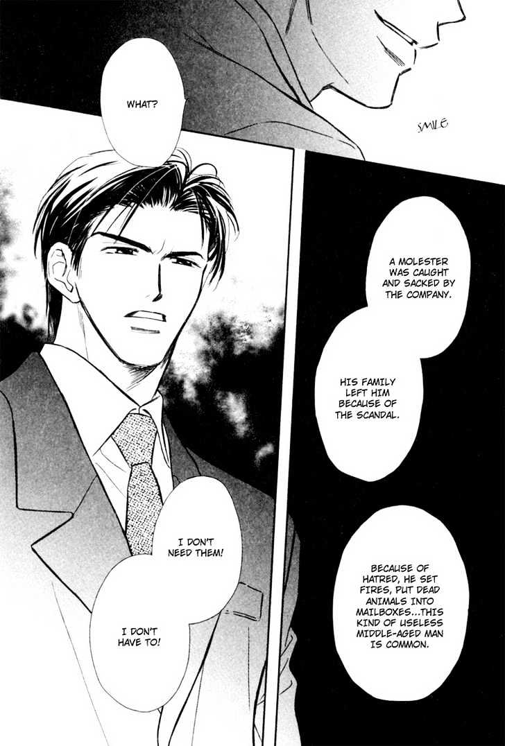 Orangenia na Hibi Chapter 6 page 25 - Chapter 6 : Call ~Final Stage~ [end]
