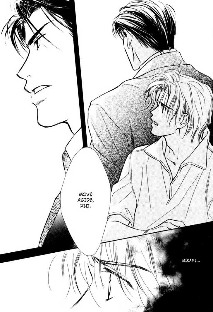 Orangenia na Hibi Chapter 6 page 28 - Chapter 6 : Call ~Final Stage~ [end]