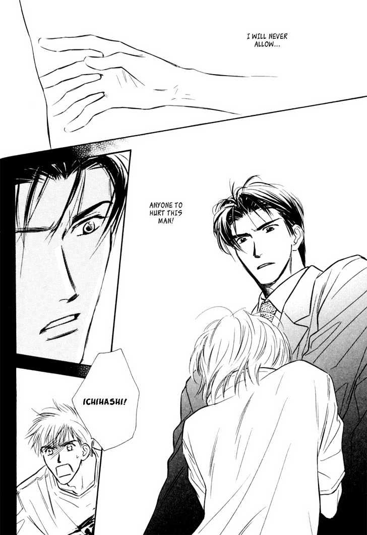 Orangenia na Hibi Chapter 6 page 29 - Chapter 6 : Call ~Final Stage~ [end]