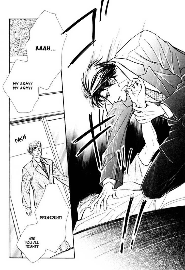 Orangenia na Hibi Chapter 6 page 31 - Chapter 6 : Call ~Final Stage~ [end]