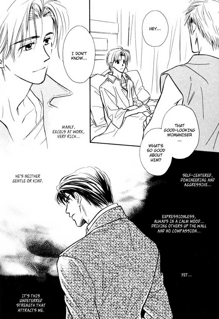 Orangenia na Hibi Chapter 6 page 35 - Chapter 6 : Call ~Final Stage~ [end]