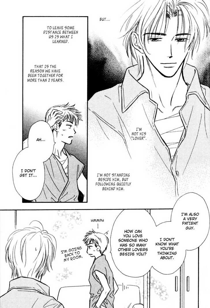 Orangenia na Hibi Chapter 6 page 36 - Chapter 6 : Call ~Final Stage~ [end]