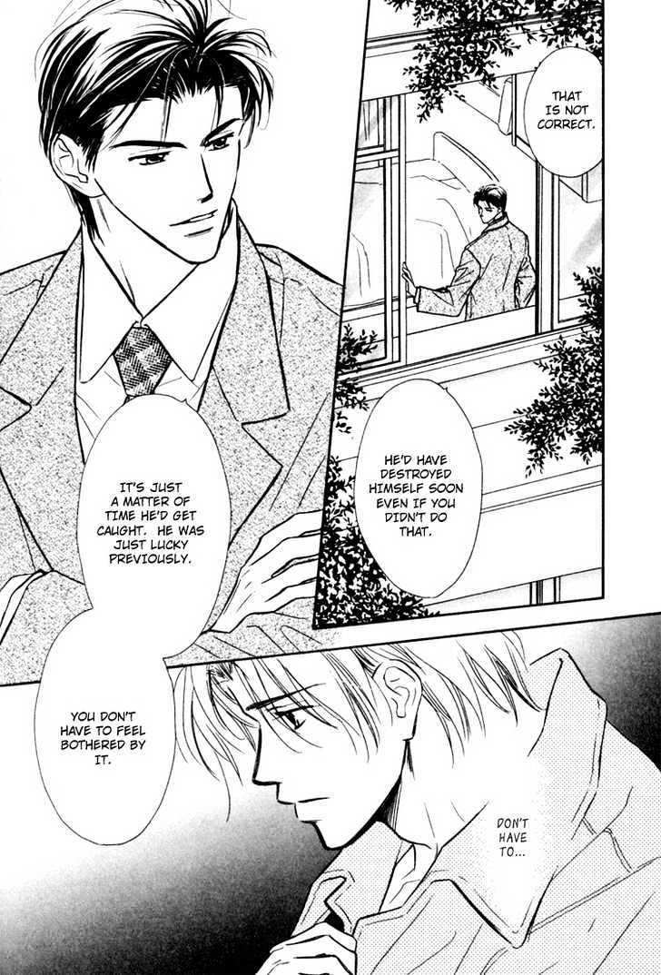 Orangenia na Hibi Chapter 6 page 39 - Chapter 6 : Call ~Final Stage~ [end]