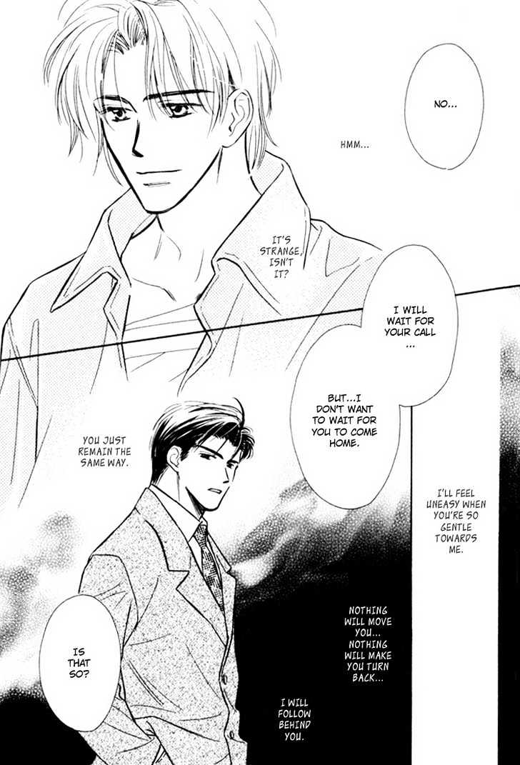 Orangenia na Hibi Chapter 6 page 42 - Chapter 6 : Call ~Final Stage~ [end]