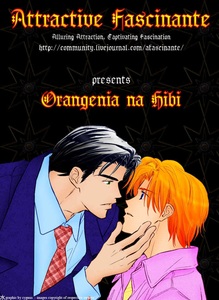 Orangenia na Hibi Chapter 6 page 5 - Chapter 6 : Call ~Final Stage~ [end]