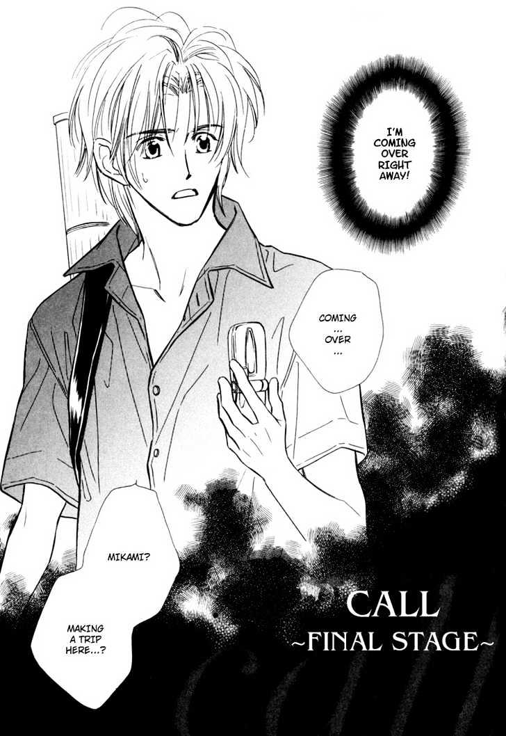 Orangenia na Hibi Chapter 6 page 8 - Chapter 6 : Call ~Final Stage~ [end]