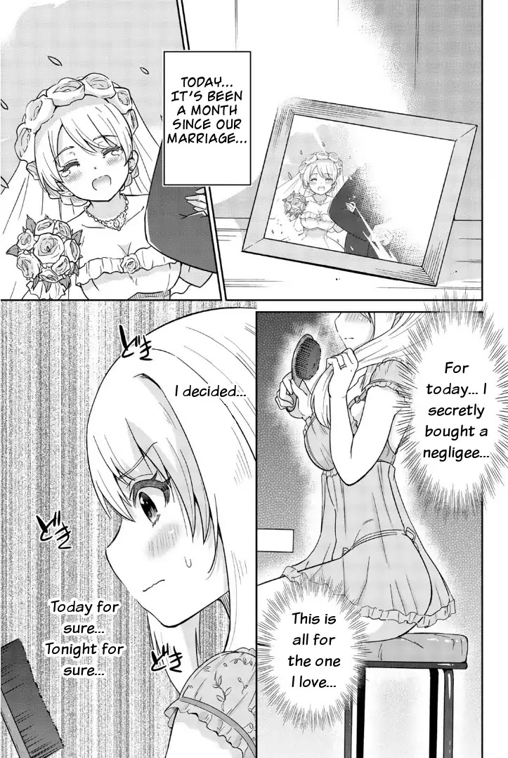 Orc ga Okashite Kurenai! Chapter 1 page 12 - Chapter 1: First night in a Negligee