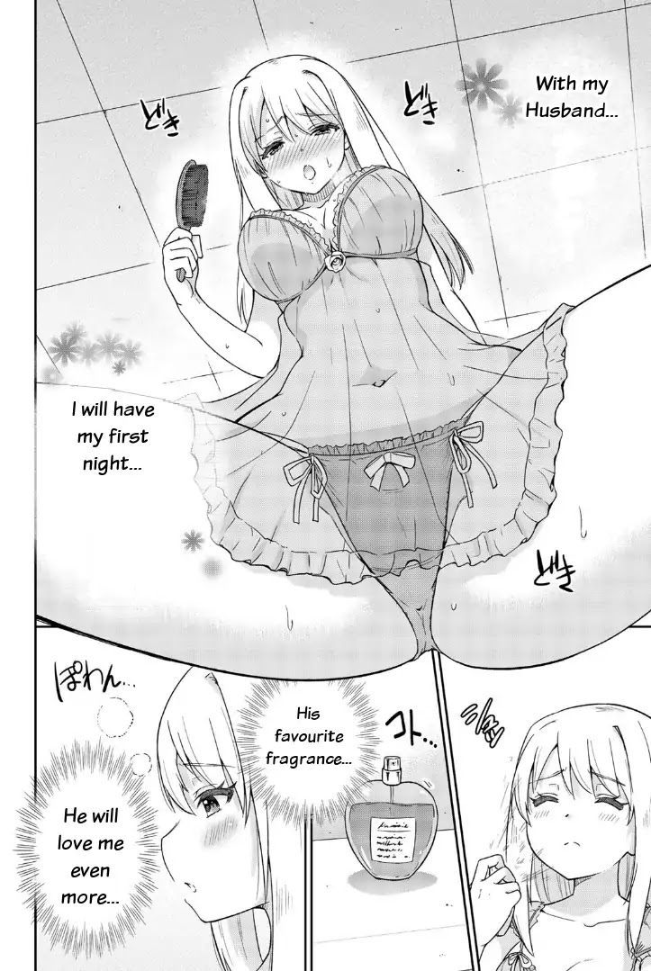 Orc ga Okashite Kurenai! Chapter 1 page 13 - Chapter 1: First night in a Negligee