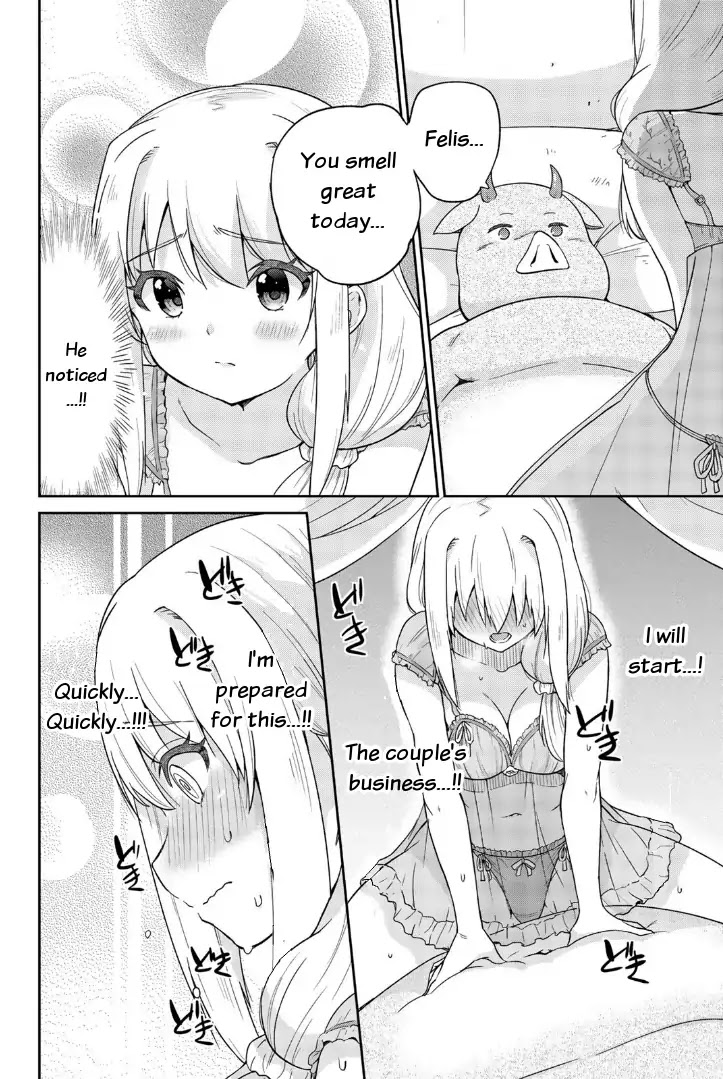 Orc ga Okashite Kurenai! Chapter 1 page 19 - Chapter 1: First night in a Negligee