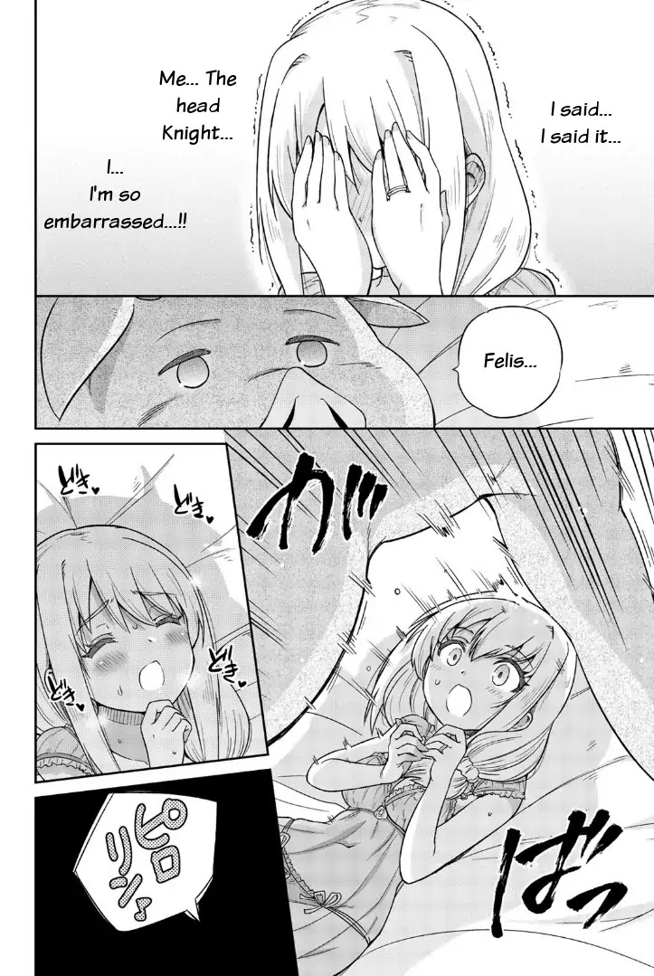 Orc ga Okashite Kurenai! Chapter 1 page 21 - Chapter 1: First night in a Negligee