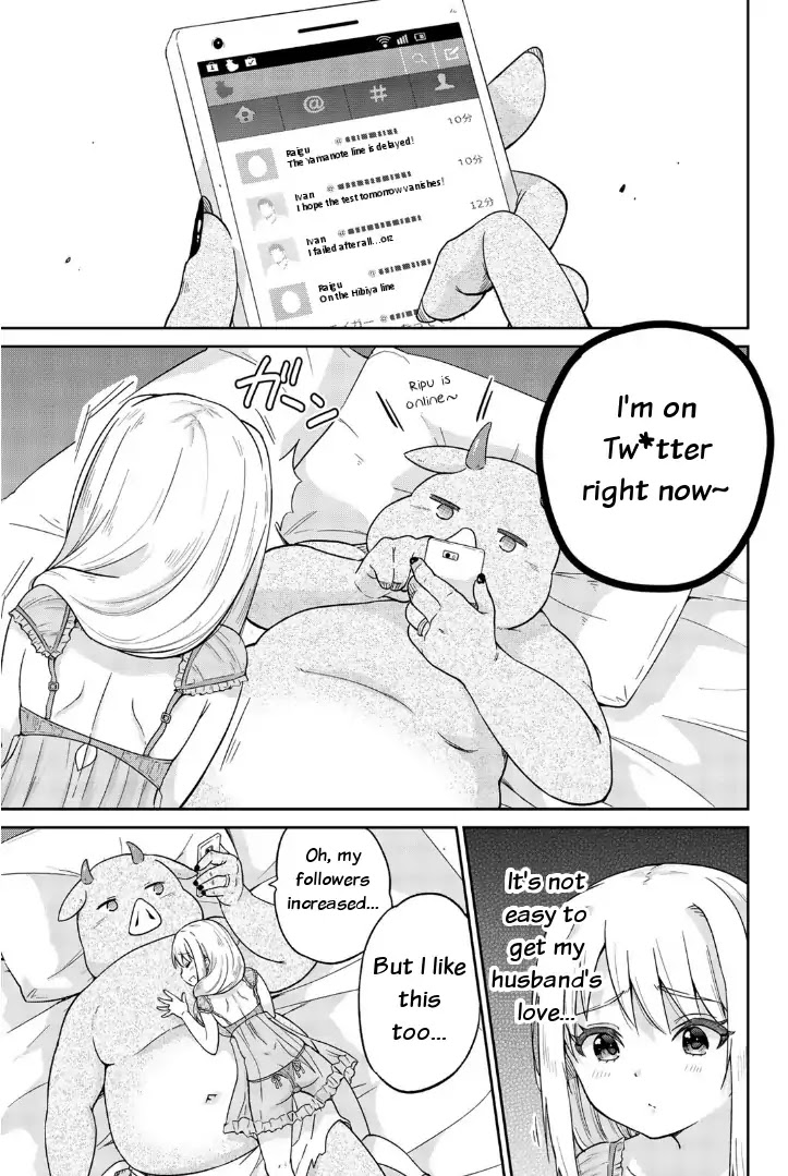 Orc ga Okashite Kurenai! Chapter 1 page 22 - Chapter 1: First night in a Negligee