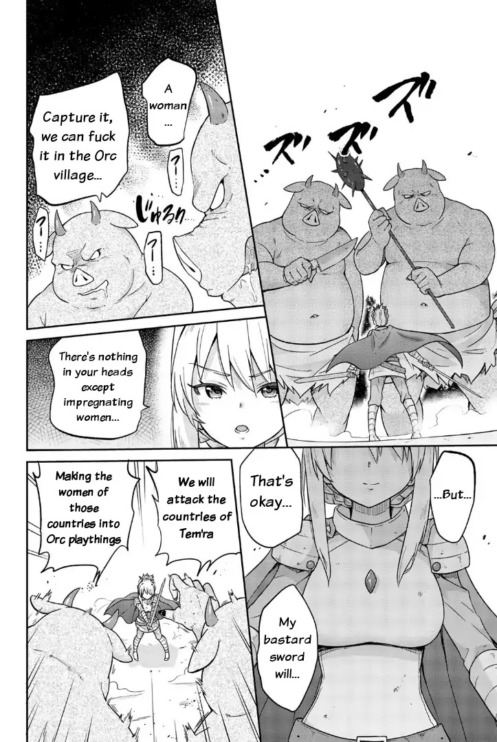 Orc ga Okashite Kurenai! Chapter 1 page 5 - Chapter 1: First night in a Negligee