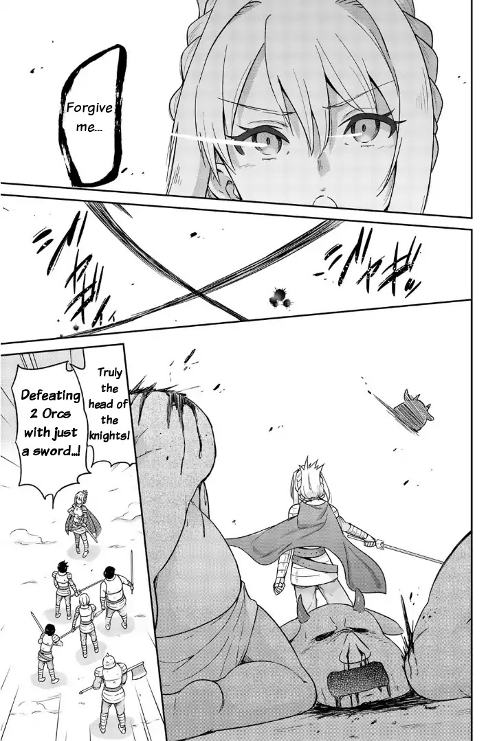 Orc ga Okashite Kurenai! Chapter 1 page 6 - Chapter 1: First night in a Negligee