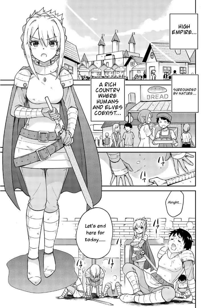 Orc ga Okashite Kurenai! Chapter 1 page 8 - Chapter 1: First night in a Negligee