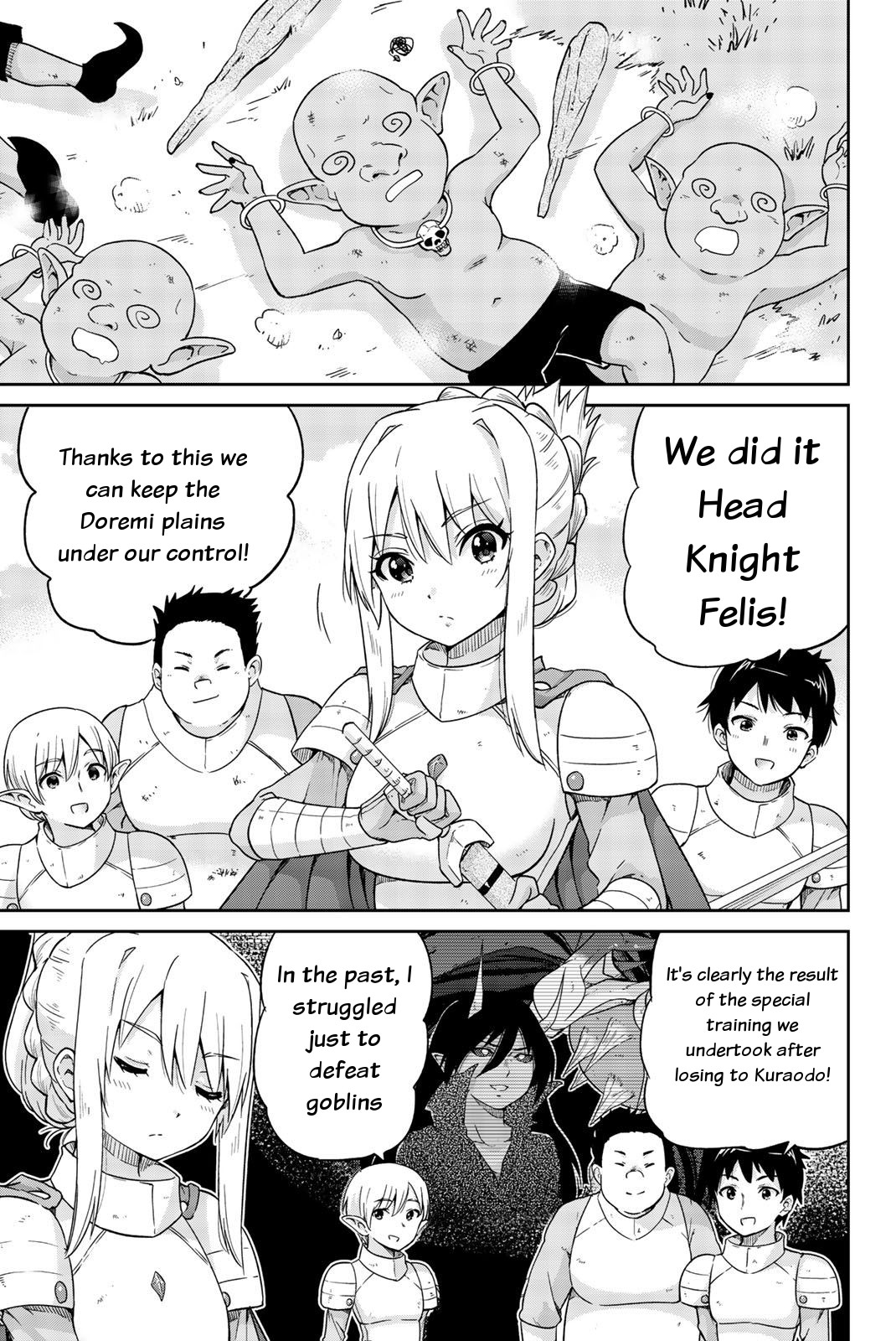 Orc ga Okashite Kurenai! Chapter 10 page 1 - Chapter 10: A rare love potion