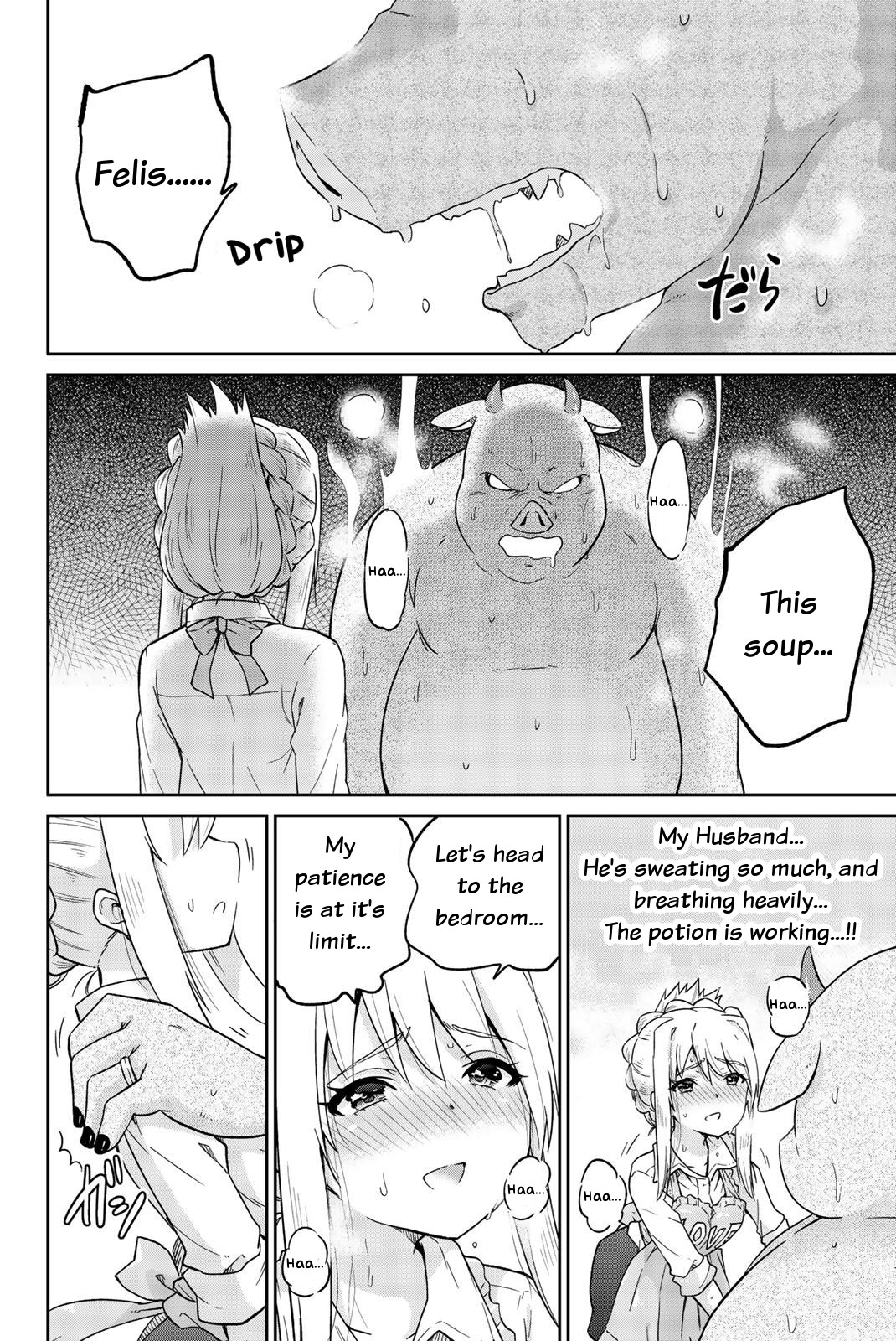Orc ga Okashite Kurenai! Chapter 10 page 10 - Chapter 10: A rare love potion