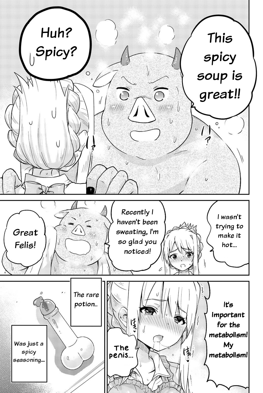 Orc ga Okashite Kurenai! Chapter 10 page 11 - Chapter 10: A rare love potion