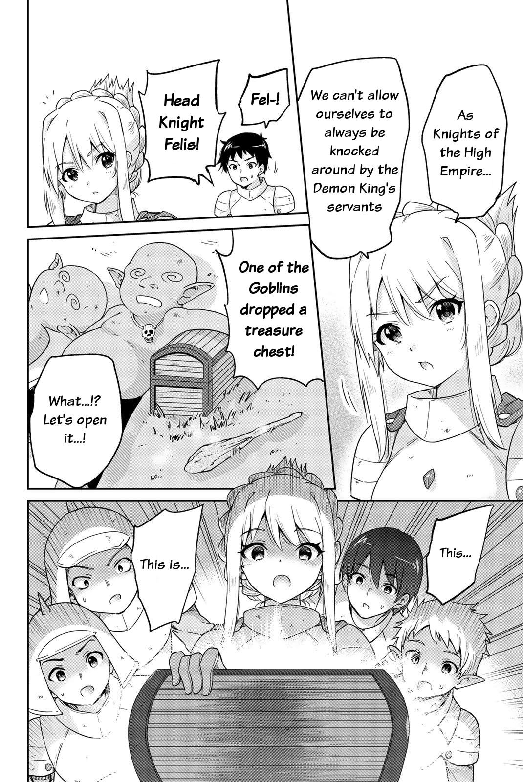 Orc ga Okashite Kurenai! Chapter 10 page 2 - Chapter 10: A rare love potion