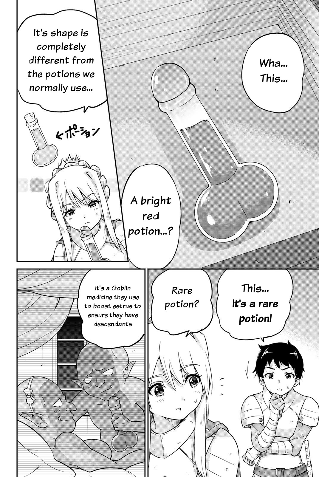 Orc ga Okashite Kurenai! Chapter 10 page 4 - Chapter 10: A rare love potion