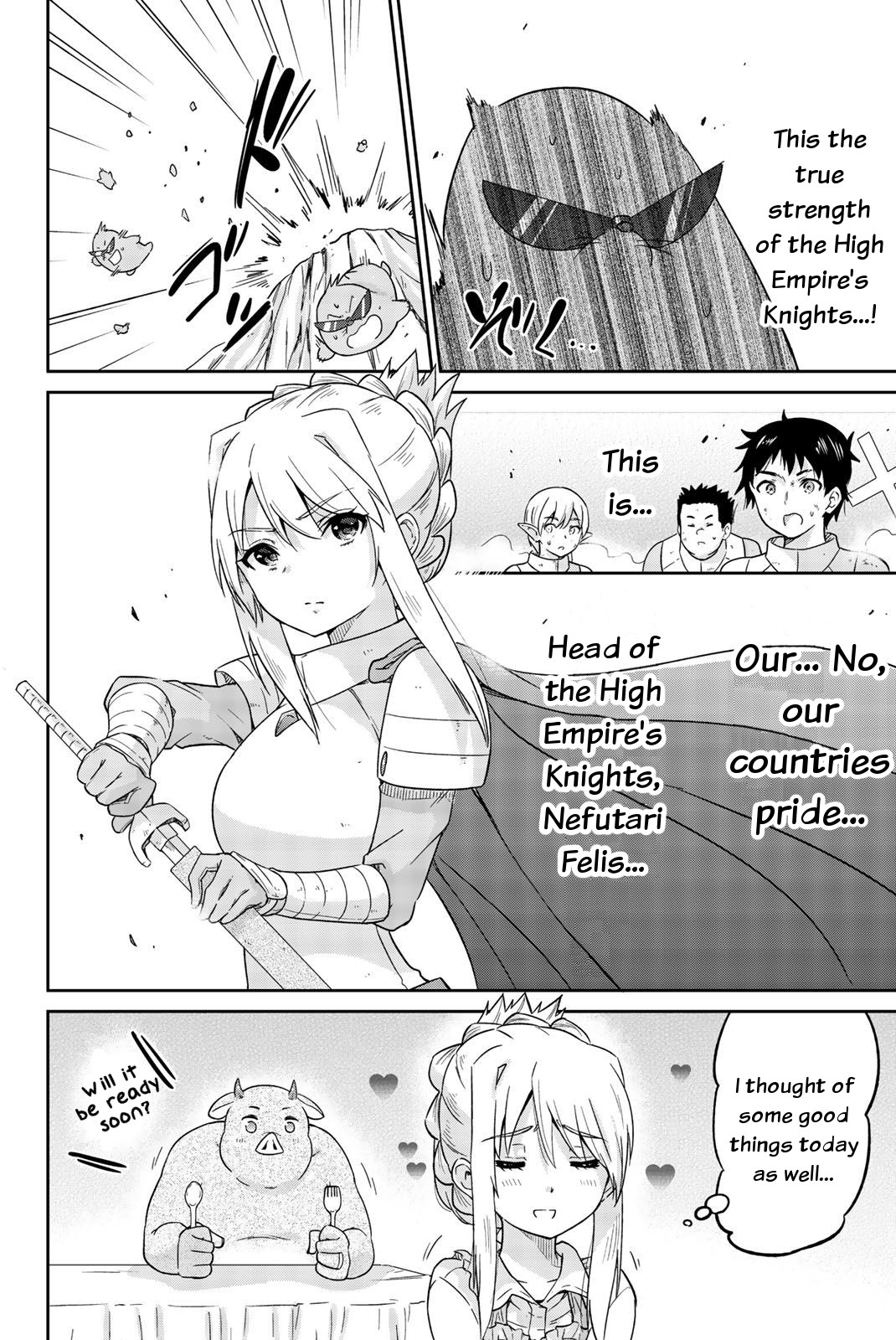Orc ga Okashite Kurenai! Chapter 11 page 12 - Chapter 11: Sister's the best!