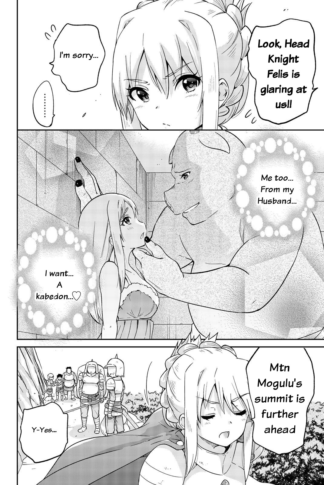 Orc ga Okashite Kurenai! Chapter 11 page 2 - Chapter 11: Sister's the best!