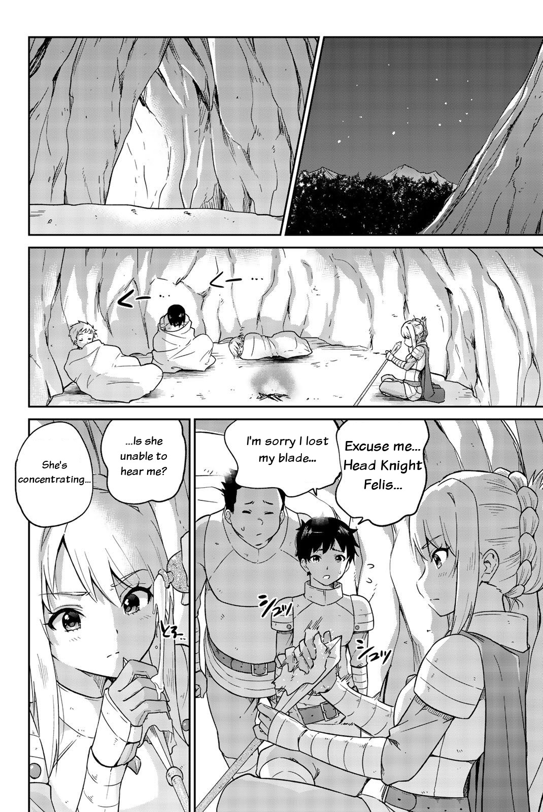 Orc ga Okashite Kurenai! Chapter 11 page 4 - Chapter 11: Sister's the best!